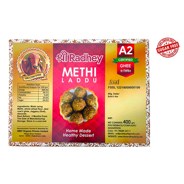 Shree Radhe Methi Laddu