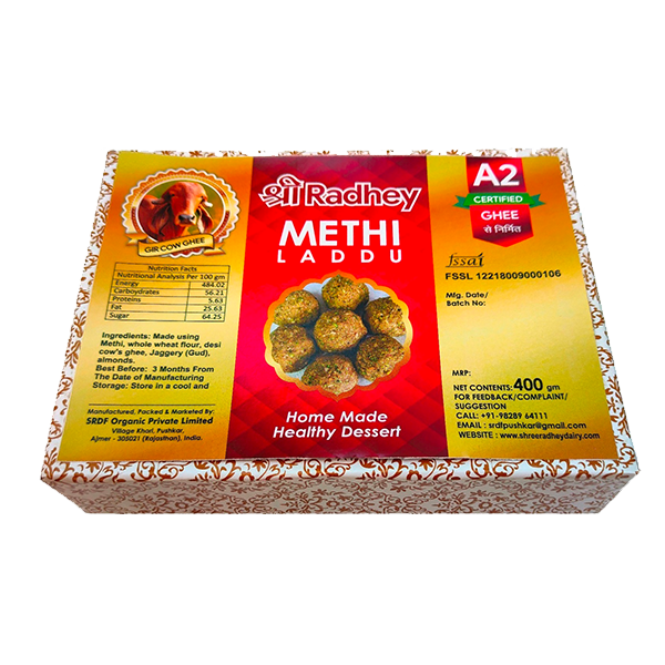 SHREERADHEY Methi Laddu