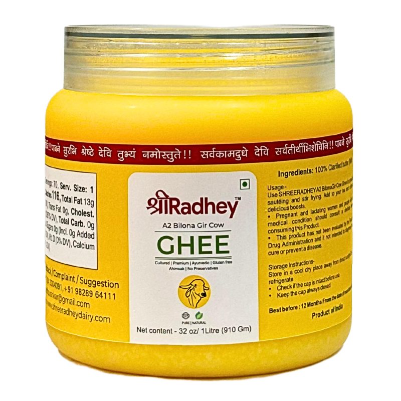 Gir Cow Ghee